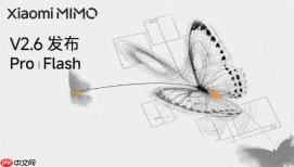 小米发布并开源 MiMo-V2.6:AA 智能指数46分登顶最强开源模型