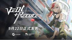 “疗程”即将开启！高速动作Rougelite《Ved：疗愈所》9月22日正式发售
