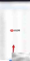 广发易淘金智能选股攻略
