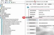 联想Y7000无线网卡掉线解决