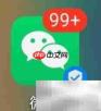 常州寄存行李全攻略
