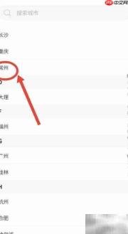 常州寄存行李全攻略