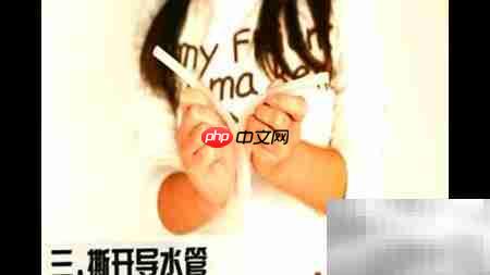 水暖毯使用指南