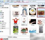 美图秀秀打造锁心生锈效果