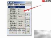 134转十六进制结果