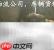 轿车托运全攻略