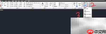 Word文字复制到CAD技巧