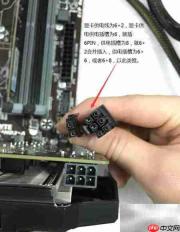 机箱电源通用接线指南