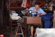 PU皮衣破损修复小妙招