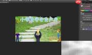 小学生安全月手抄报