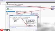Server 2008 R2安装提示缺.NET 3.5