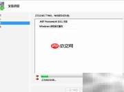 Server 2008 R2安装提示缺.NET 3.5