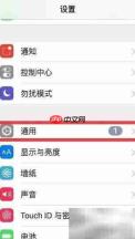 大爱易购安装指南