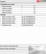 用Maestro生成Delete存储过程