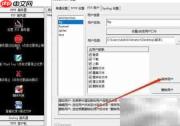 华为设备License激活指南