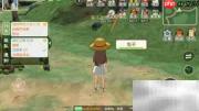 小森生活雅居餐椅购买指南