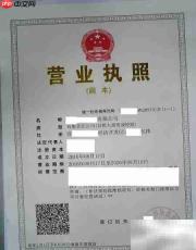建筑业企业资质申报指南