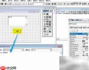 VF6.0编辑框文本修改技巧