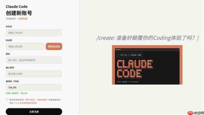 国内开发者如何稳定使用 Claude Code、Codex 和 Gemini CLI：从配置接入到团队协作