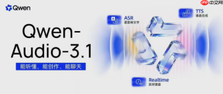 千问一口气端出五款语音大模型，TTS价格腰斩七成、ASR砍掉九成五，把耳朵和嗓子全打包给了开发者