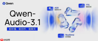 千问一口气端出五款语音大模型，TTS价格腰斩七成、ASR砍掉九成五，把耳朵和嗓子全打包给了开发者