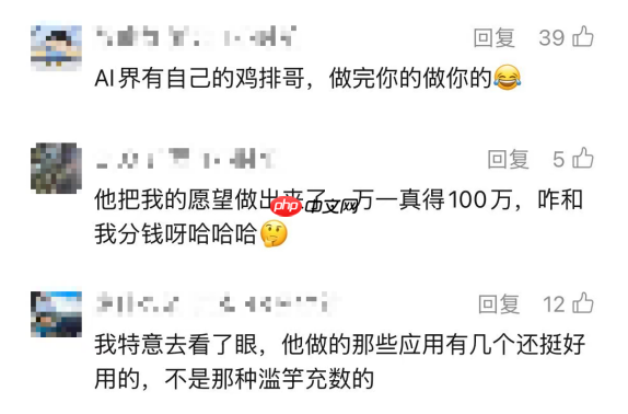 杭州一小伙3天搓出100个作品冲击百万大奖,支付宝:别急