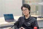 杭州一小伙3天搓出100个作品冲击百万大奖，支付宝:别急