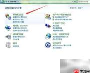 如何删除BitLocker加密U盘