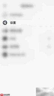 Vantage开启每日倒计时指南