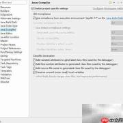 Java Web开发常见错误解析
