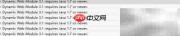 Java Web开发常见错误解析
