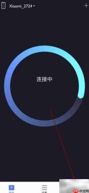 小米WiFi优化技巧
