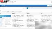 鲁大师论坛进游戏库指南
