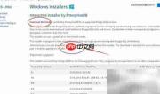 Windows安装PostgreSQL二进制包