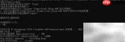 Windows安装PostgreSQL二进制包