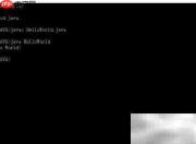 Hello World：我的首个Java程序
