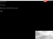 Hello World：我的首个Java程序