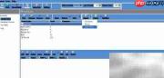 Fast Email Verifier使用指南