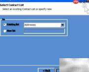 Fast Email Verifier使用指南