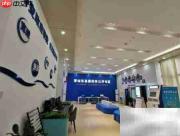 政务公开专区建设指南