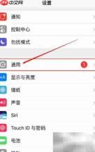 苹果如何信任企业级应用