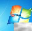 Win7添加桌面时钟方法