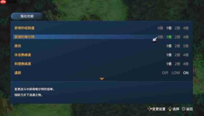 《永恒传说 Remastered》试玩前瞻 多种现代化功能加入