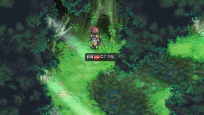 《永恒传说 Remastered》试玩前瞻 多种现代化功能加入