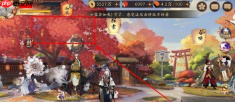 阴阳师前尘忆梦在哪里 具体一览