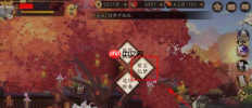 阴阳师前尘忆梦在哪里 具体一览