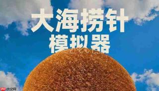 Steam山寨游戏泛滥 爆款作品遭别人利用AI快速复制