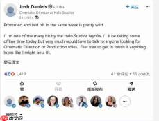 《光环》总监前一天刚升职 结果第二天就被Xbox裁掉