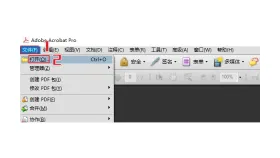 PDF怎么转Word?下载压缩包后要核对什么 - php中文网