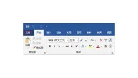 PDF怎么转Word?下载压缩包后要核对什么 - php中文网